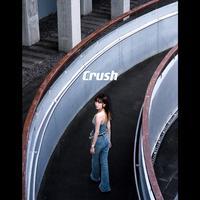 Crush