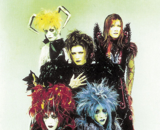 Malice Mizer