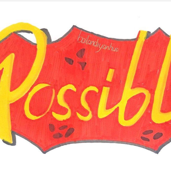 Possible(prod.by Morrow)