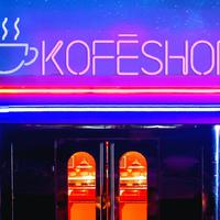 KOFĒSHOP