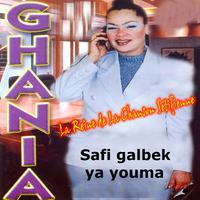 Safi galbek ya youma