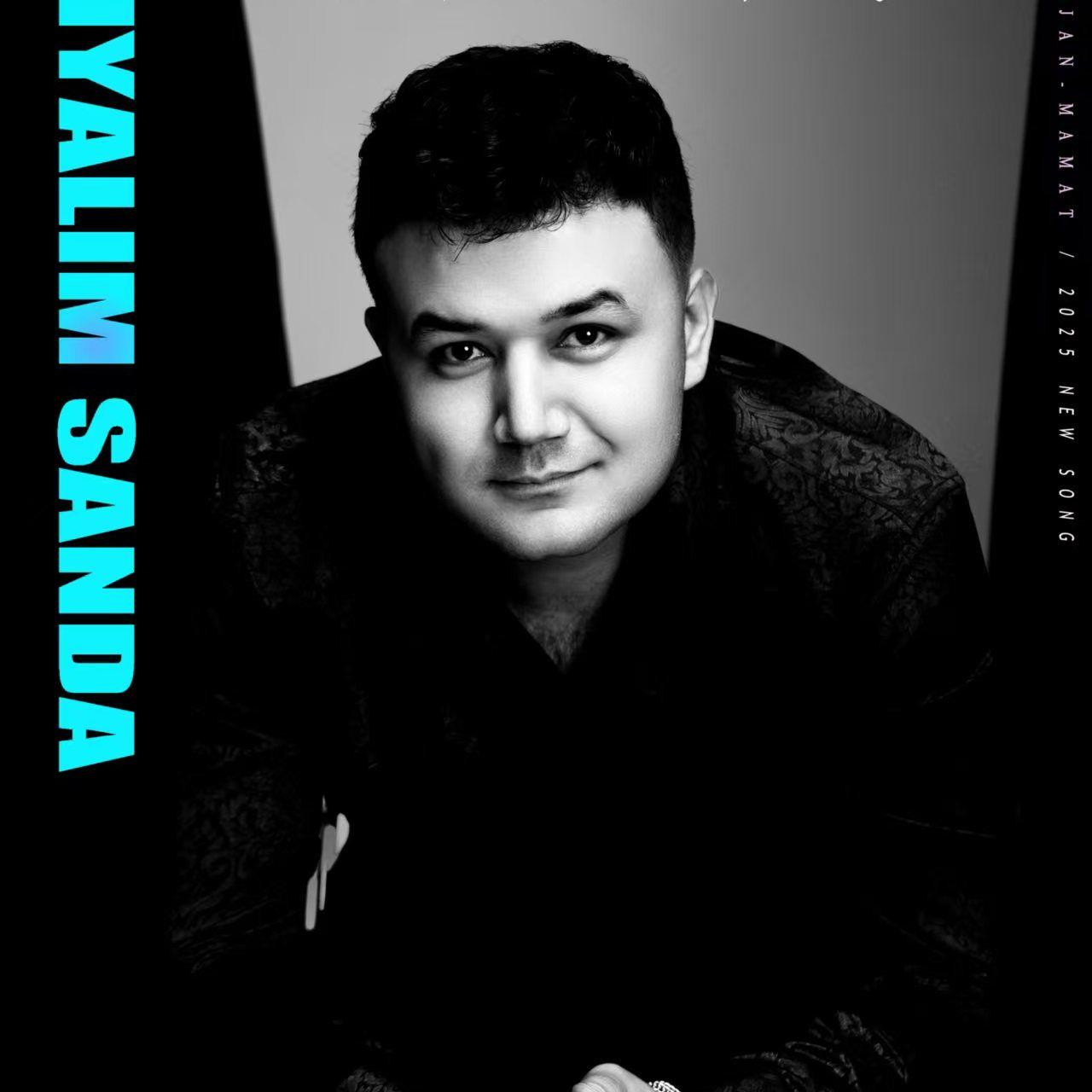 Hiyalim Sanda(心思在身上)封面