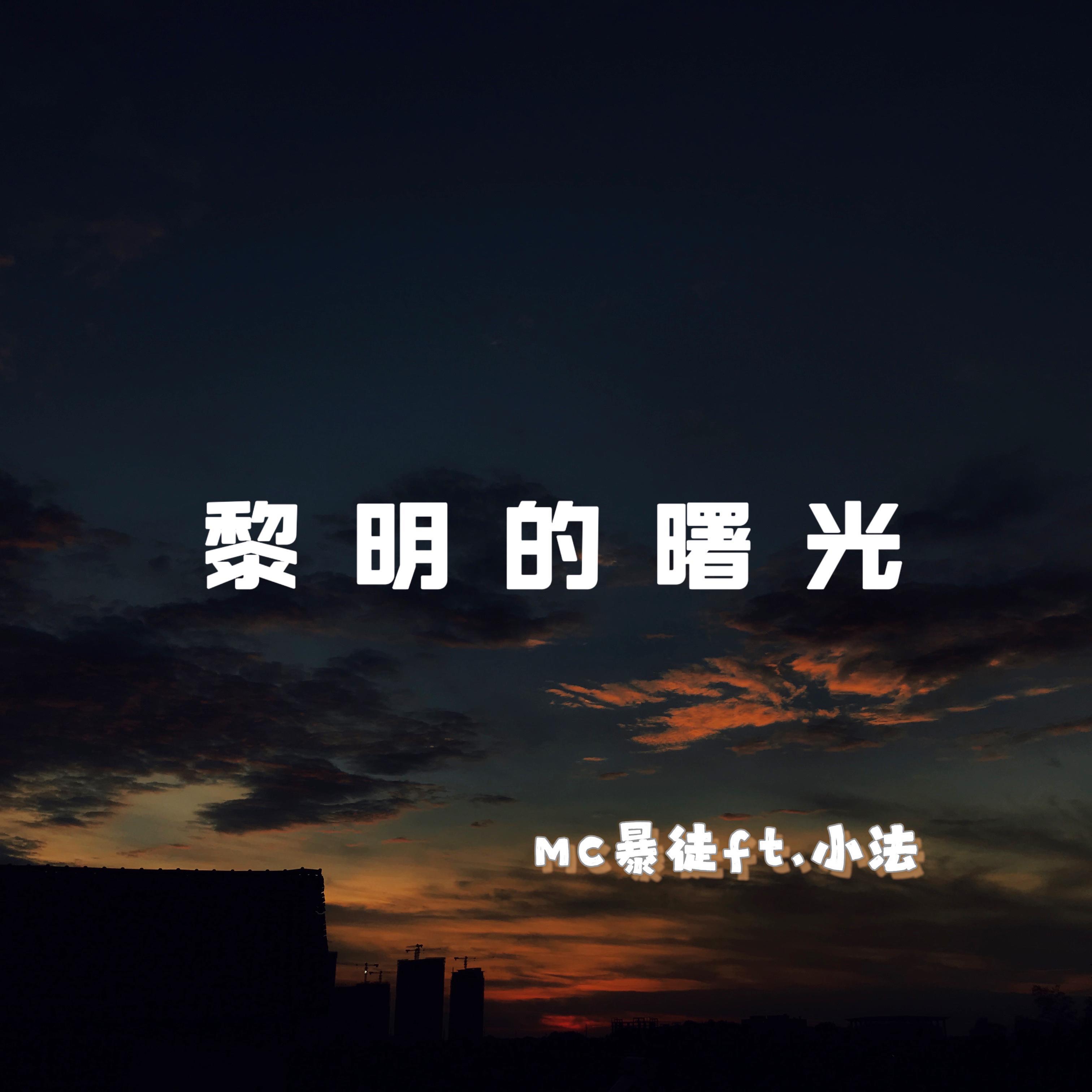 song-img
