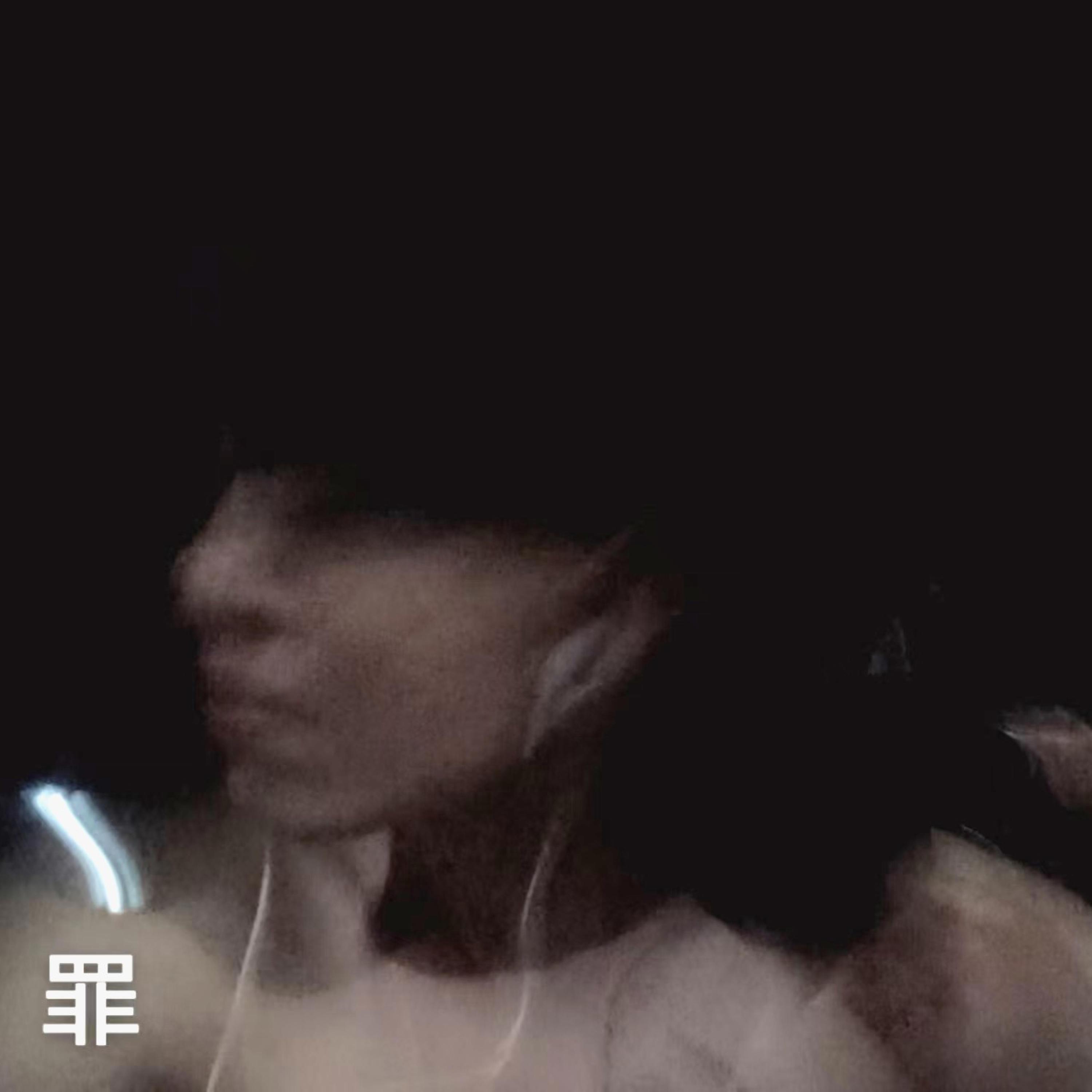 NEW CHINA(PROD.TECHE)