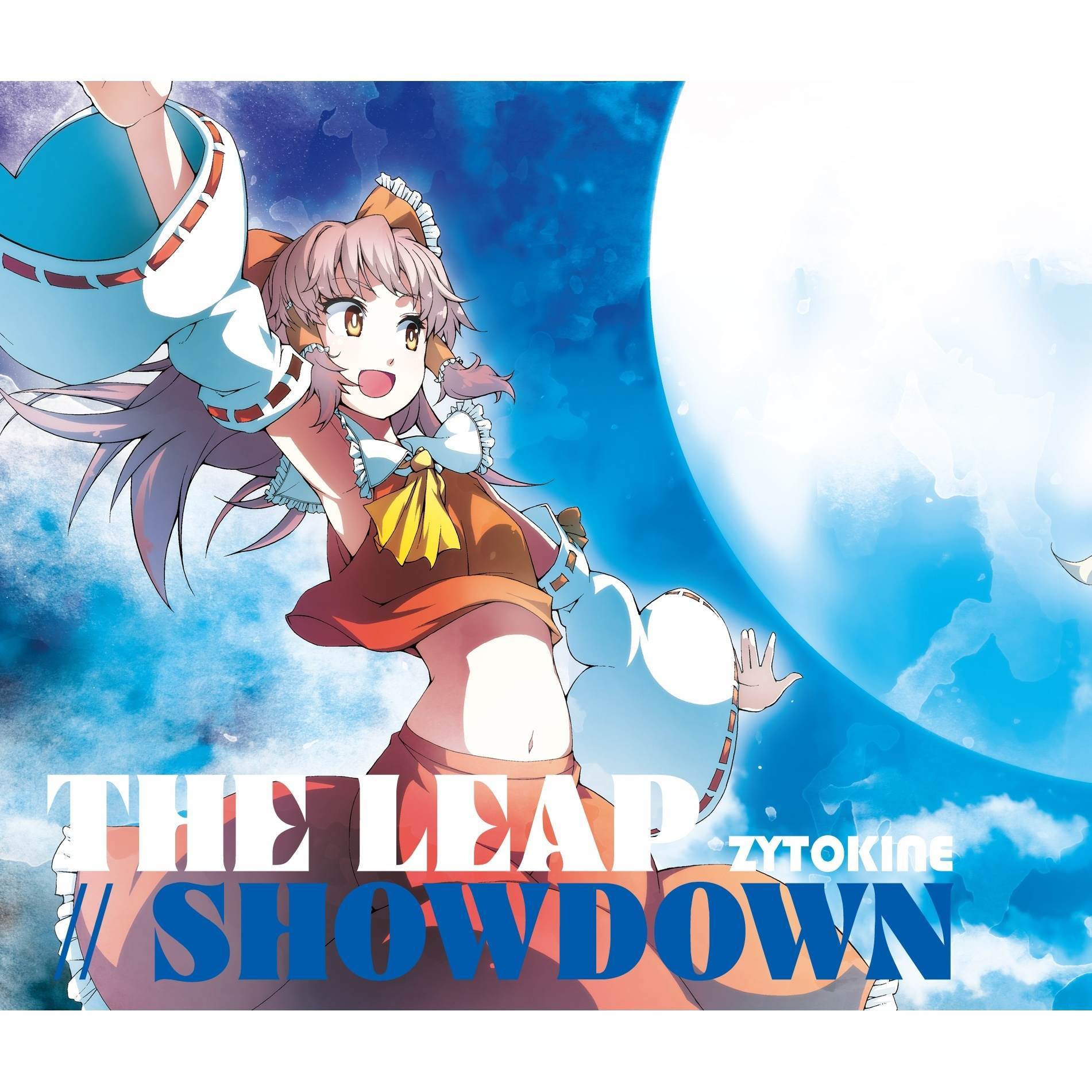 PLANETARY REVOLUTION_cold kiss_THE LEAP // SHOWDOWN | 在线播放_PLANETARY REVOLUTION歌词_PLANETARY REVOLUTION下载 | 网易云音乐