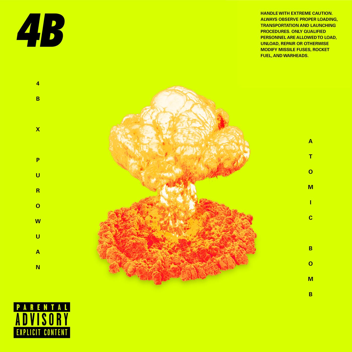 Atomic Bomb_4B_Atomic Bomb | 在线播放_Atomic Bomb歌词_Atomic Bomb下载 | 网易云音乐