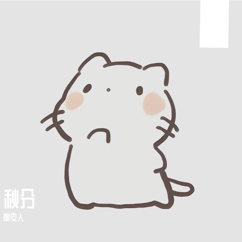 扫描仪封面