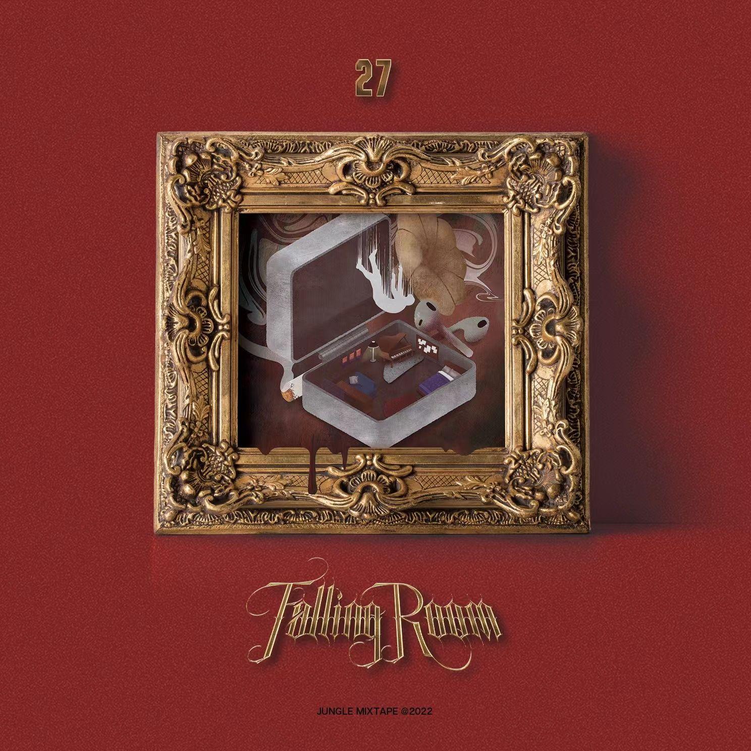 song-img