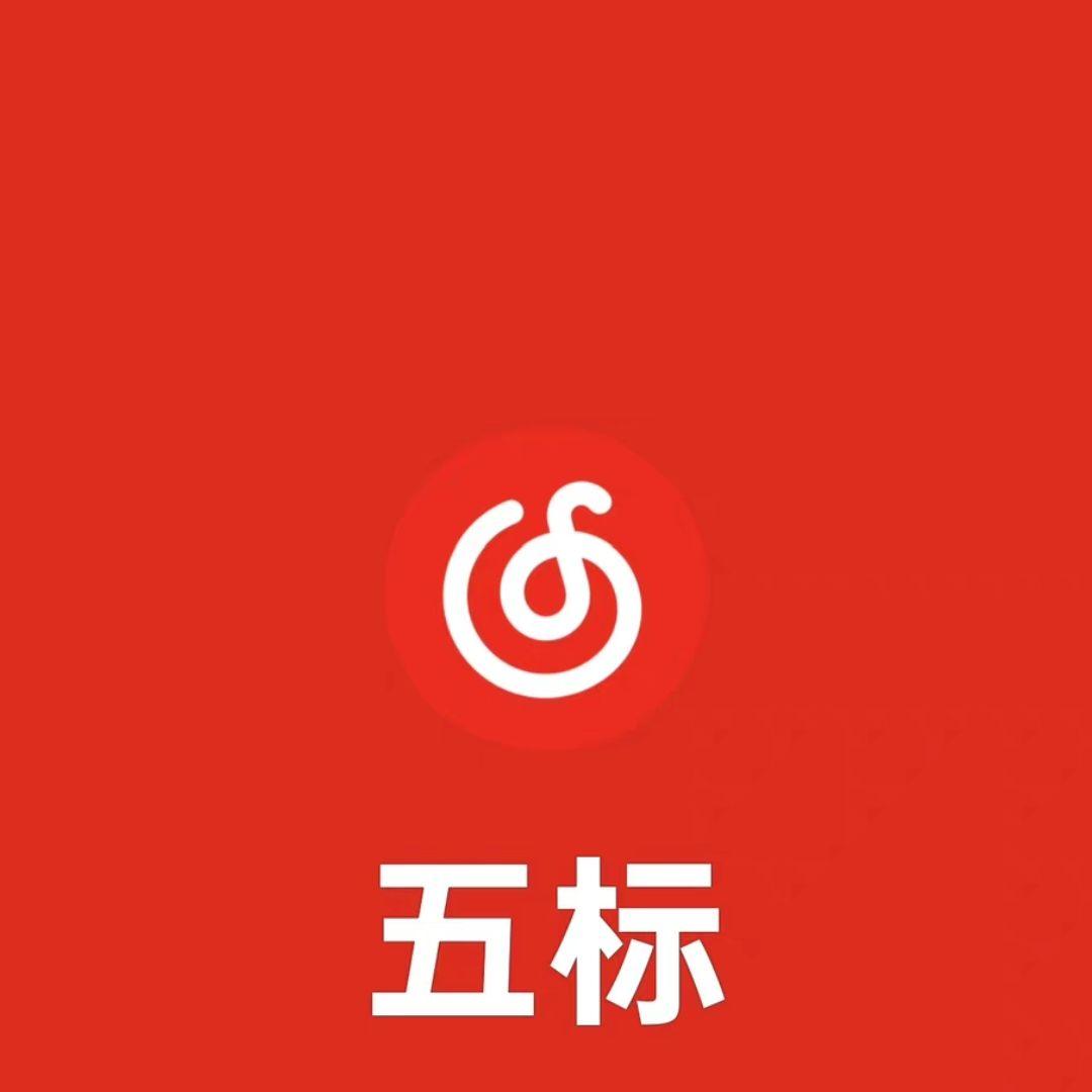 雨虹封面