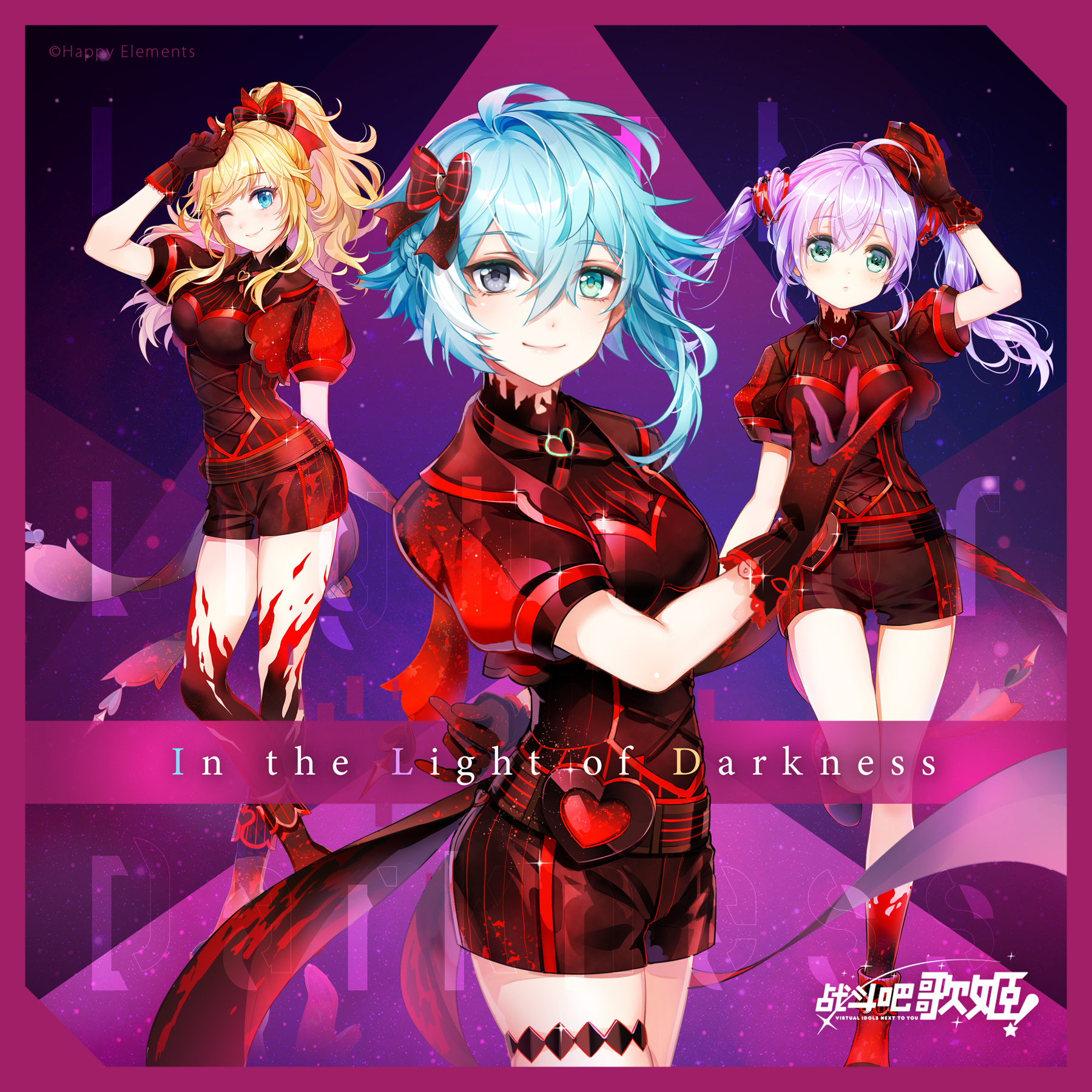 song-img
