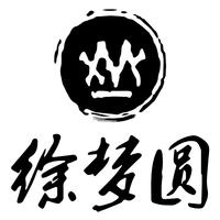 徐梦圆资料,徐梦圆最新歌曲,徐梦圆MV视频,徐梦圆音乐专辑,徐梦圆好听的歌