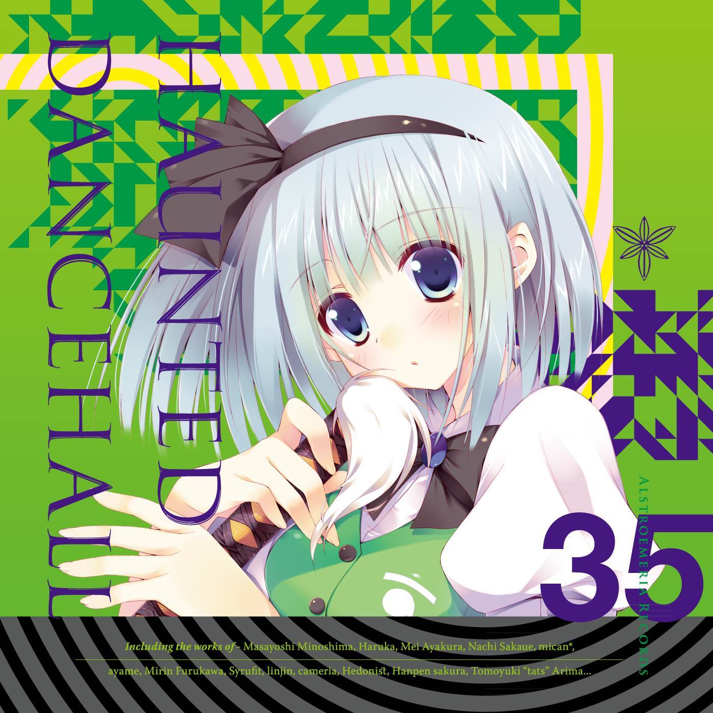Witching Dream_Alstroemeria Records_HAUNTED DANCEHALL | 在线播放_Witching Dream歌词_Witching Dream下载 | 网易云音乐