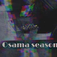 Dre osama资料,Dre osama最新歌曲,Dre osamaMV视频,Dre osama音乐专辑,Dre osama好听的歌