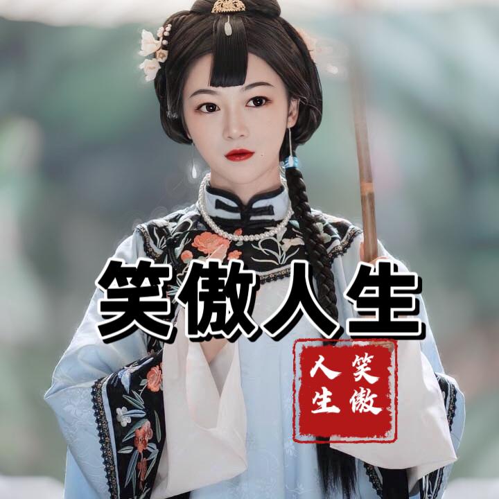 镜听（纯）封面