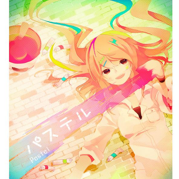 君へ_レタスP_パステルボイス | 在线播放_君へ歌词_君へ下载 | 网易云音乐