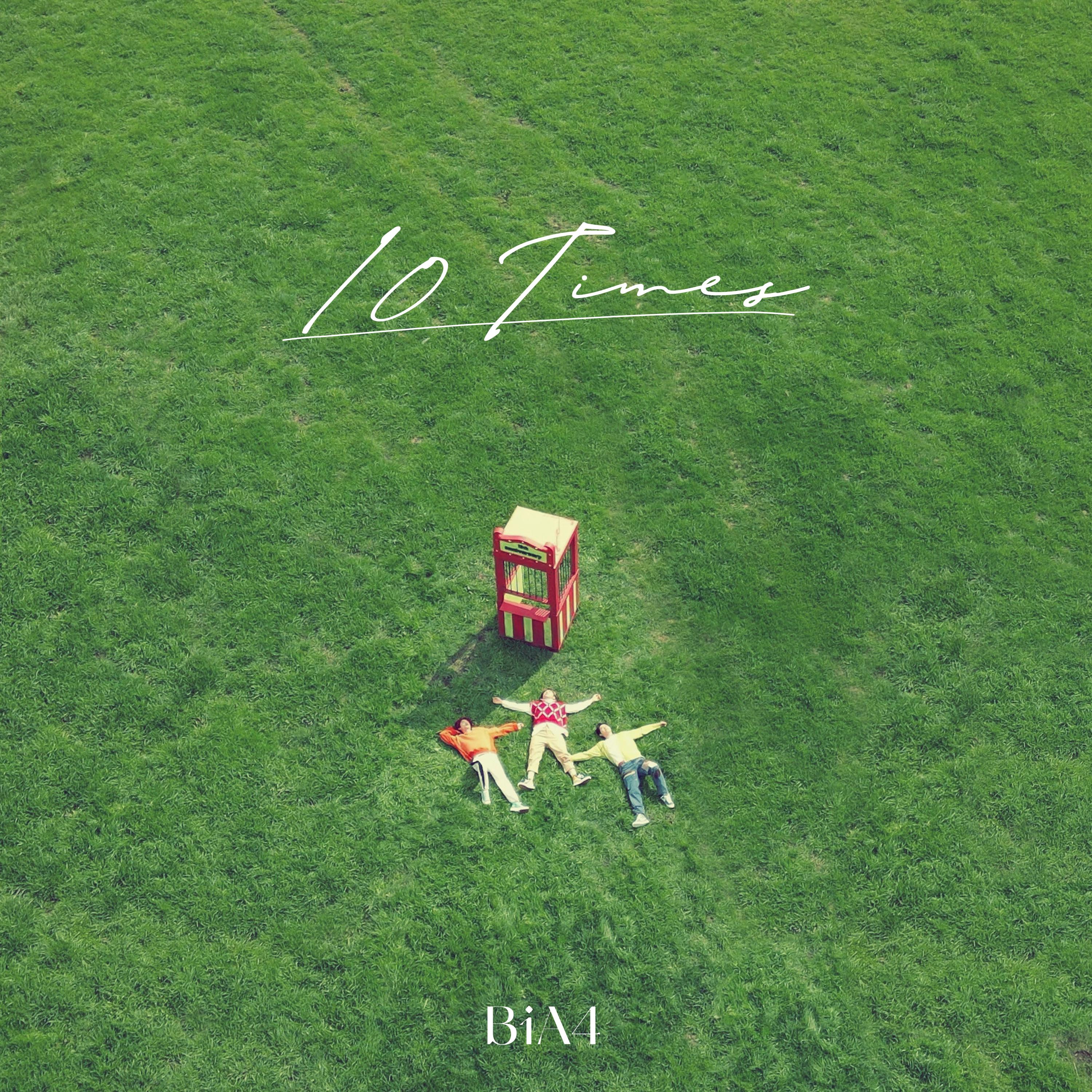 song-img