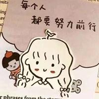 bye资料,bye最新歌曲,byeMV视频,bye音乐专辑,bye好听的歌