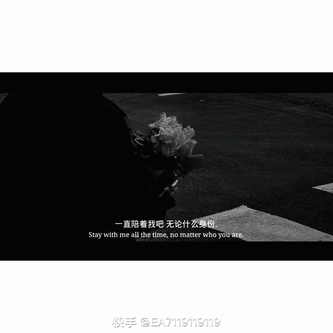 丑八怪 - 覆水難收封面