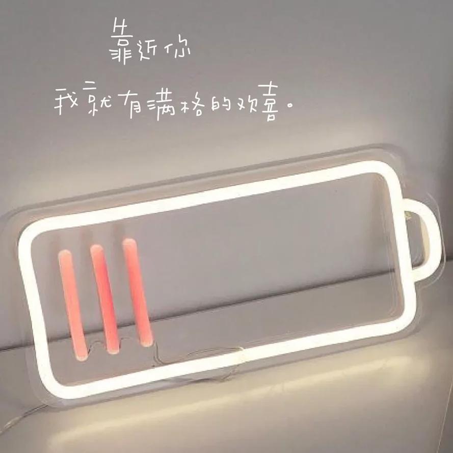 遇见封面