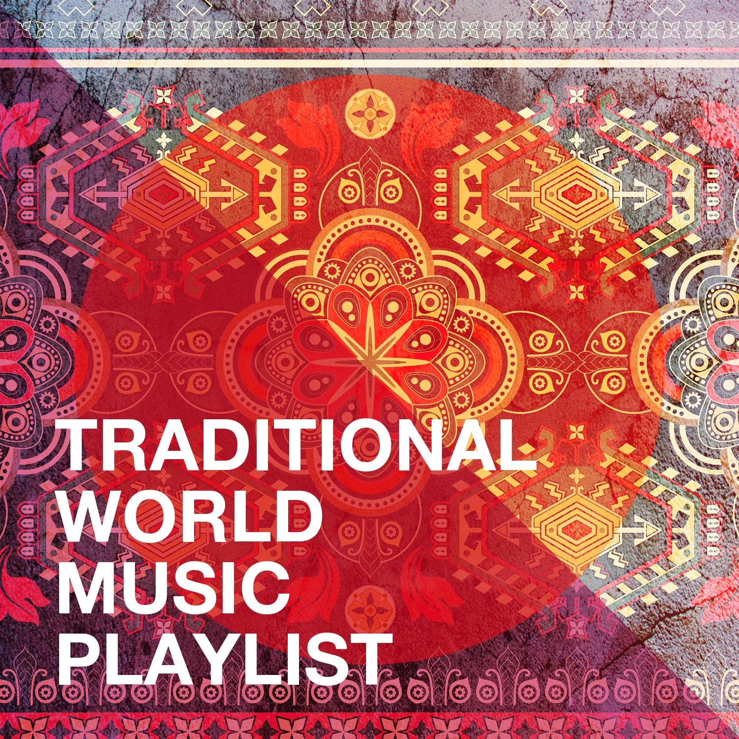 Thracian Souvenir_Tito Rinesi_Traditional World Music Playlist | 在线播放_Thracian Souvenir歌词_Thracian Souvenir下载 | 网易云音乐