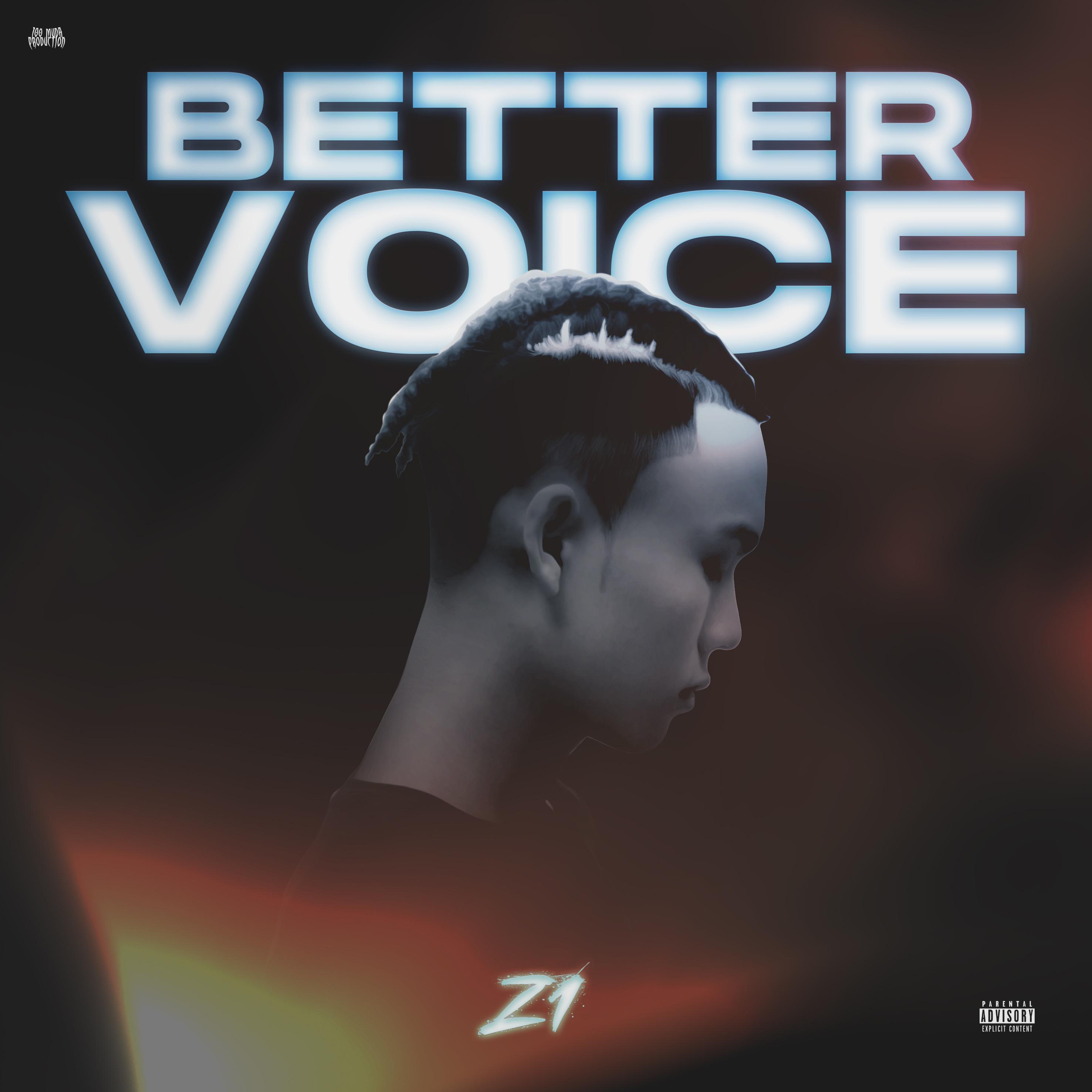 Real As It Gets(lil baby remix）