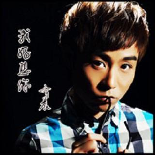 song-img