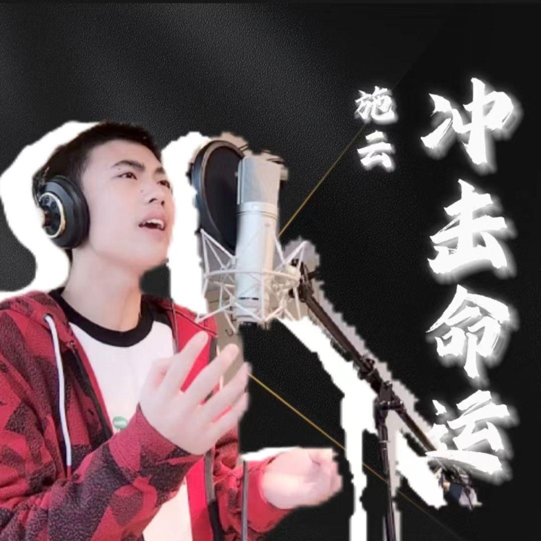 多想念完整版 伴奏封面