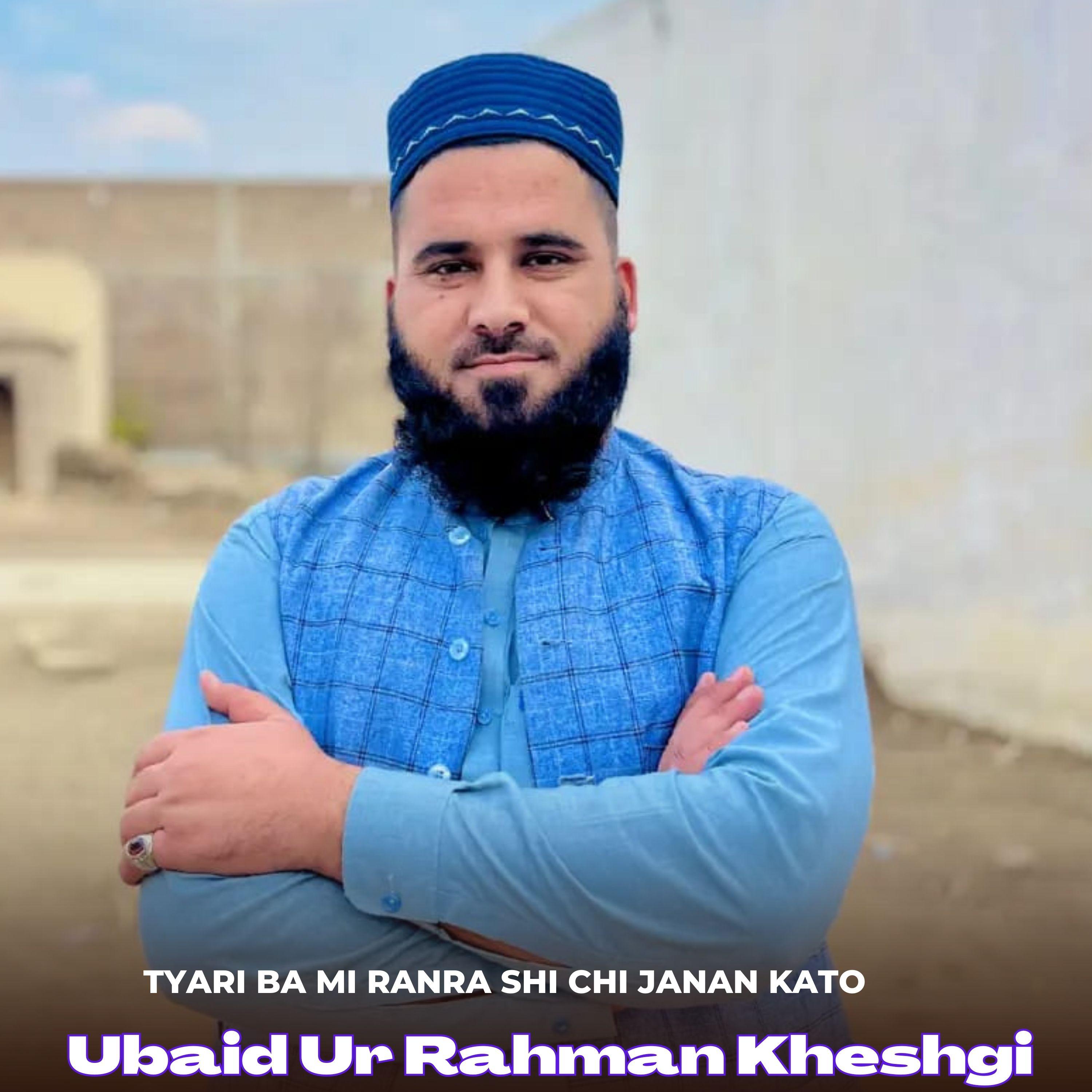 Tyari ba mi Ranra shi Chi Janan kato