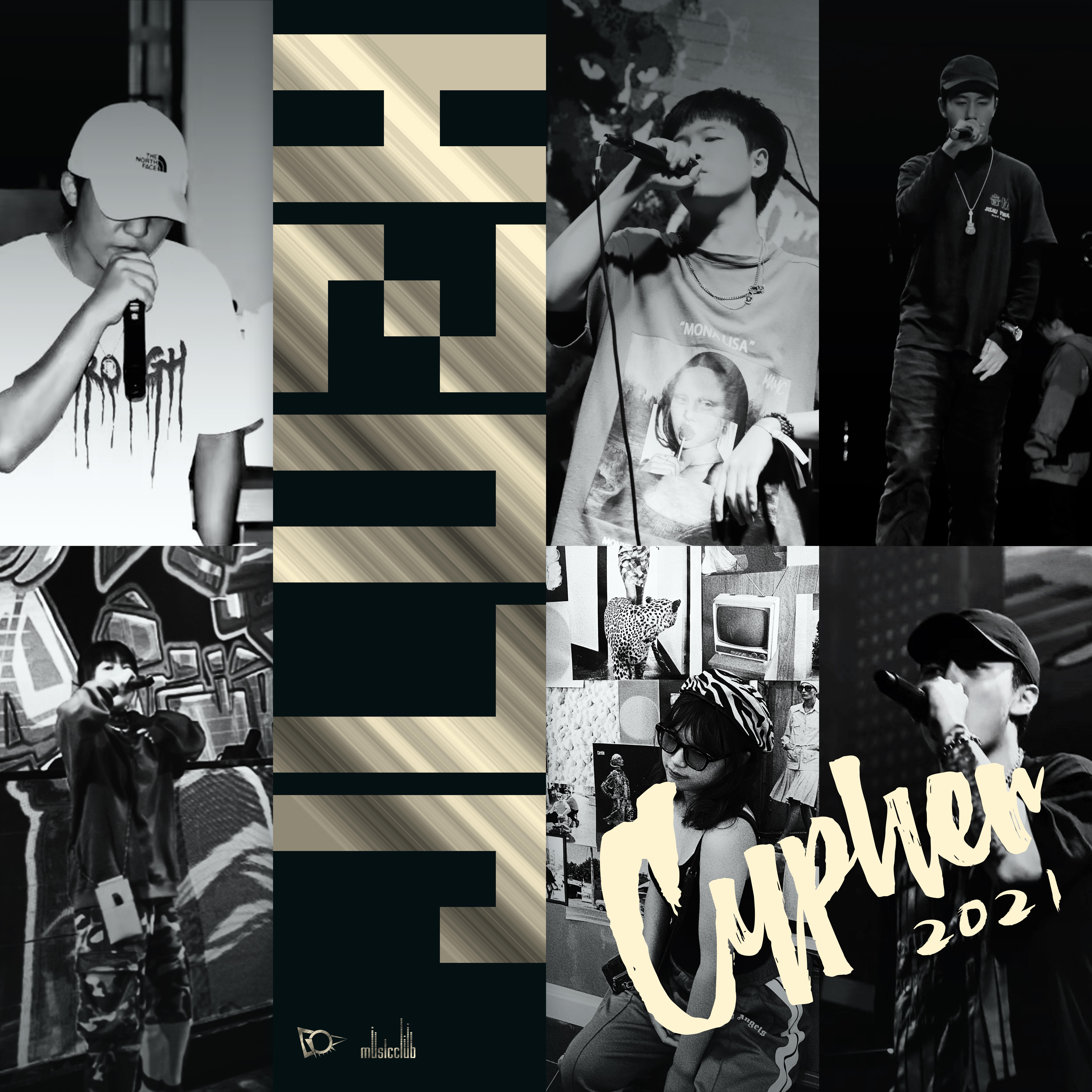吉珠2021cypher