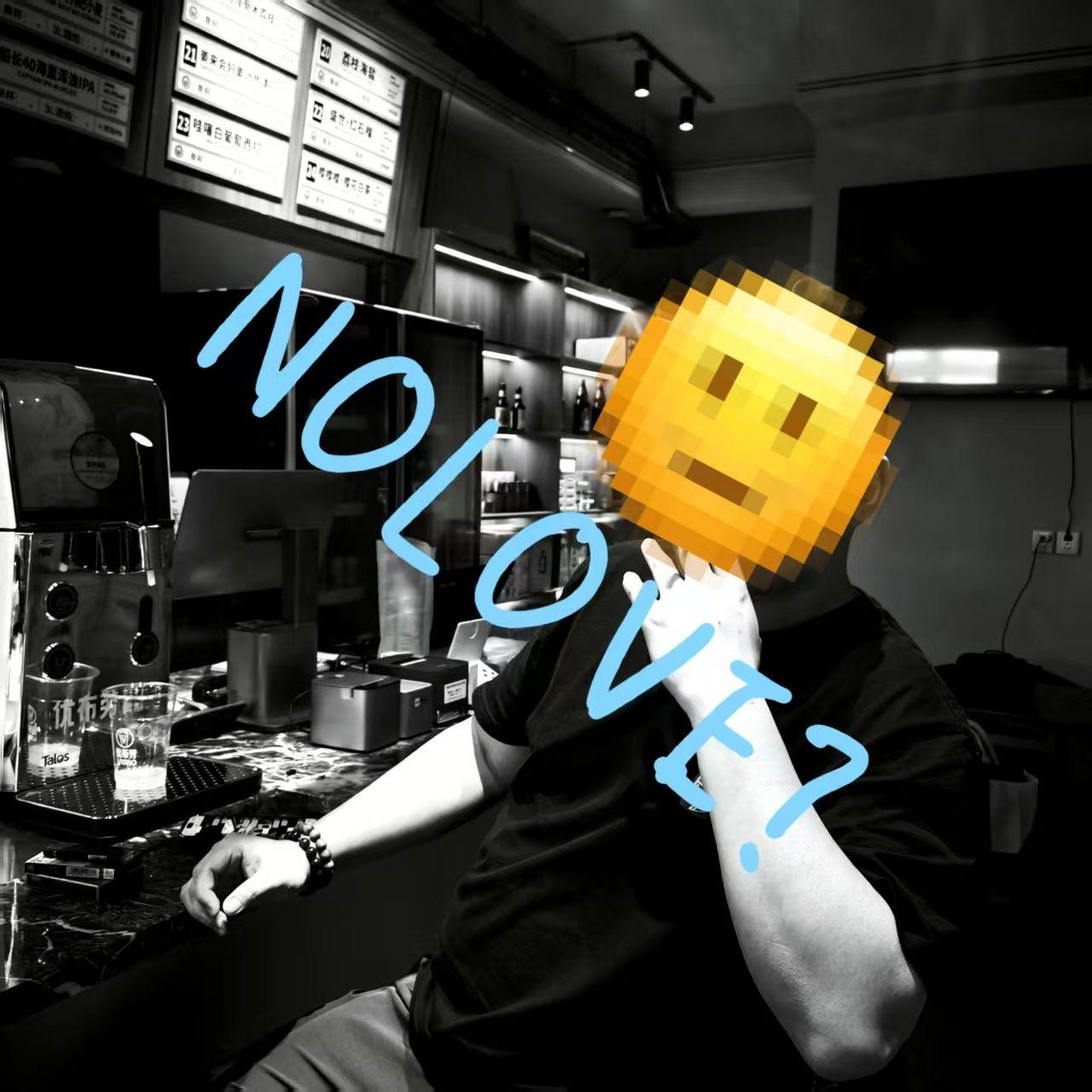 NOLOVE?（Pord.SCORPION）封面