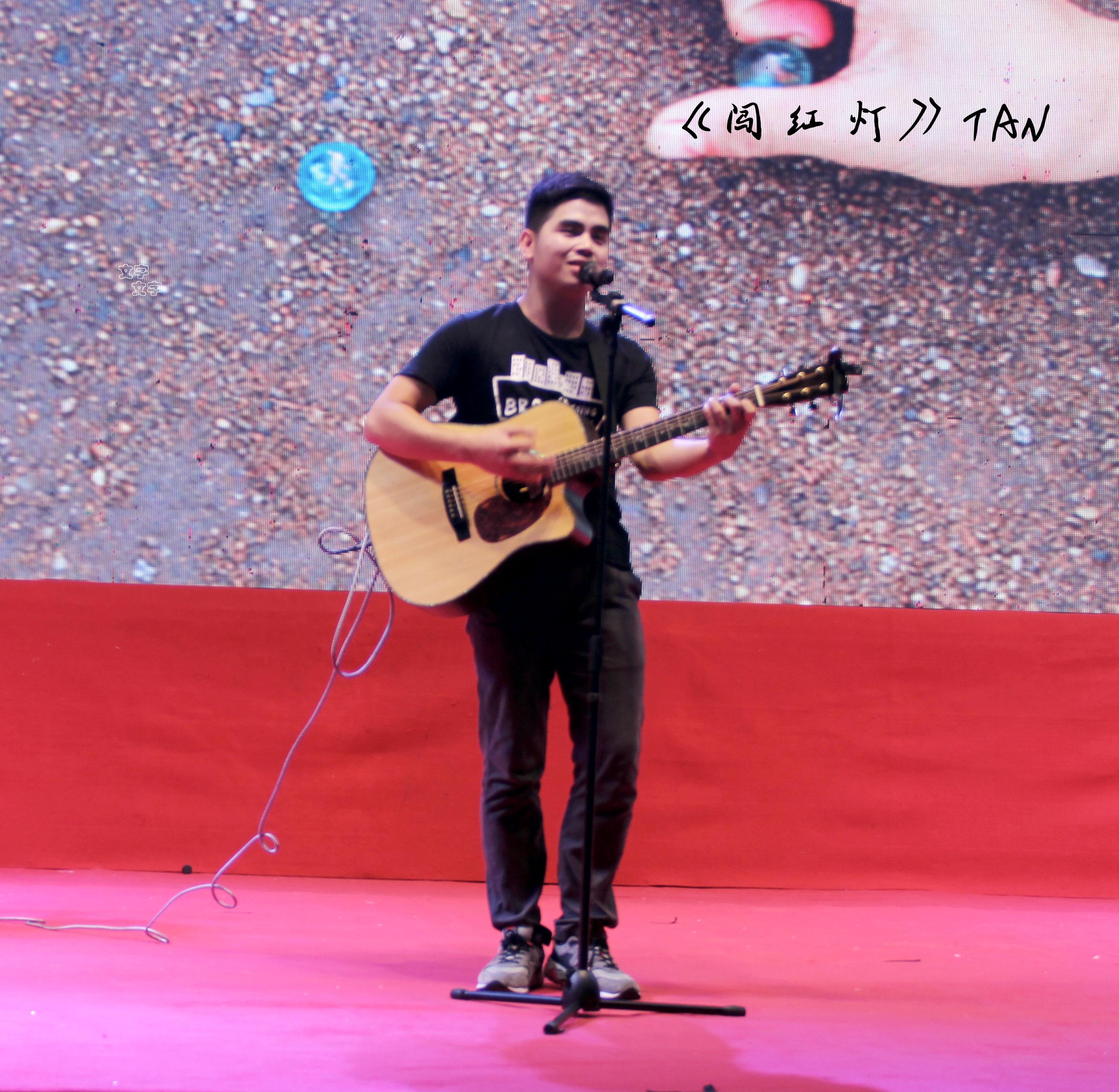 阳江原创歌曲《闯红灯》