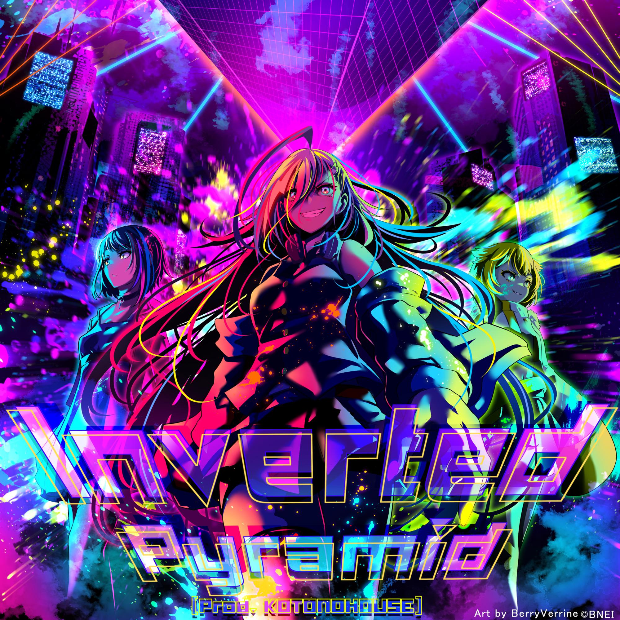 Inverted Pyramid (Prod.KOTONOHOUSE)