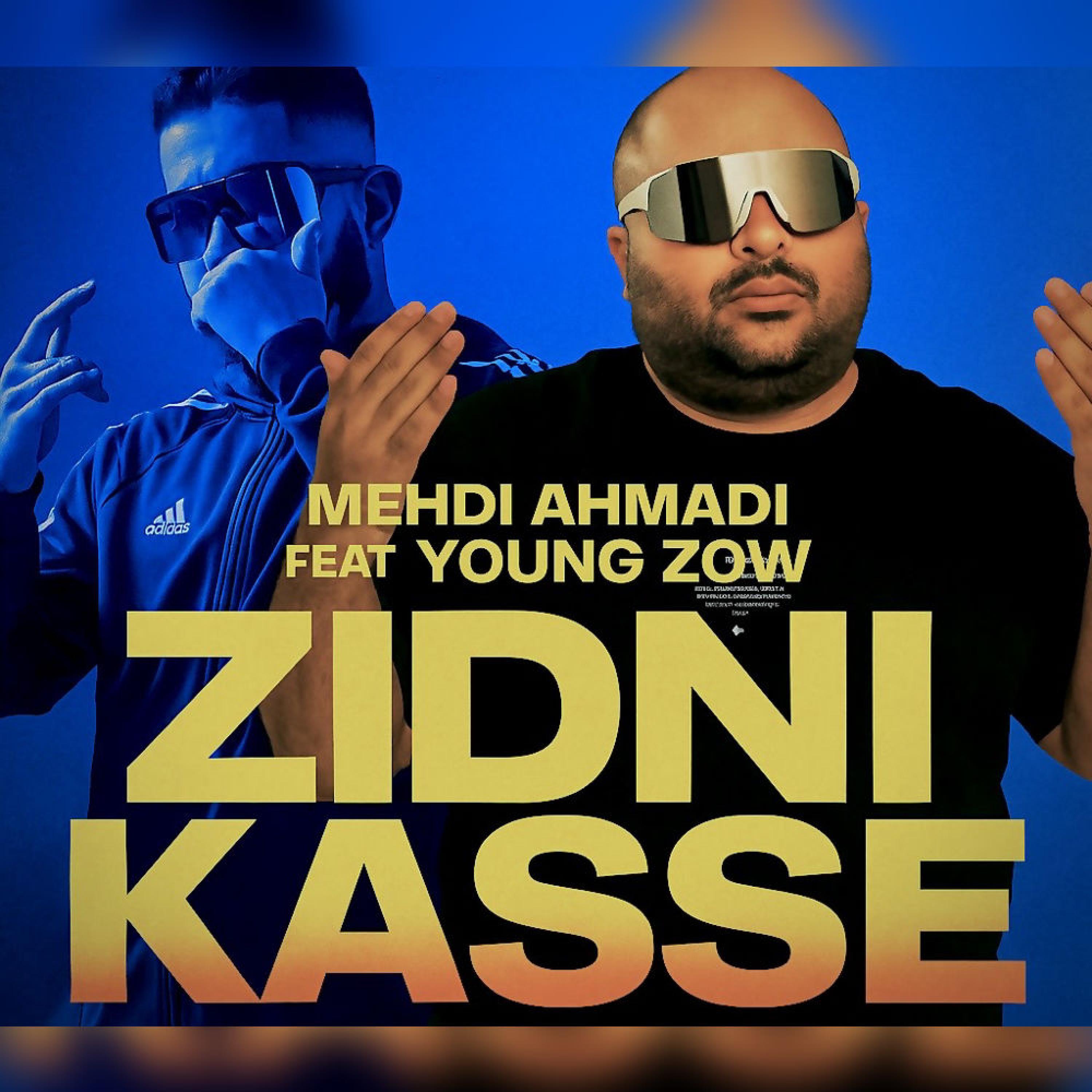 zidni kasse (feat. young zow)