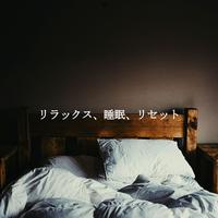 Coffee & Chill - Friendly (Music)