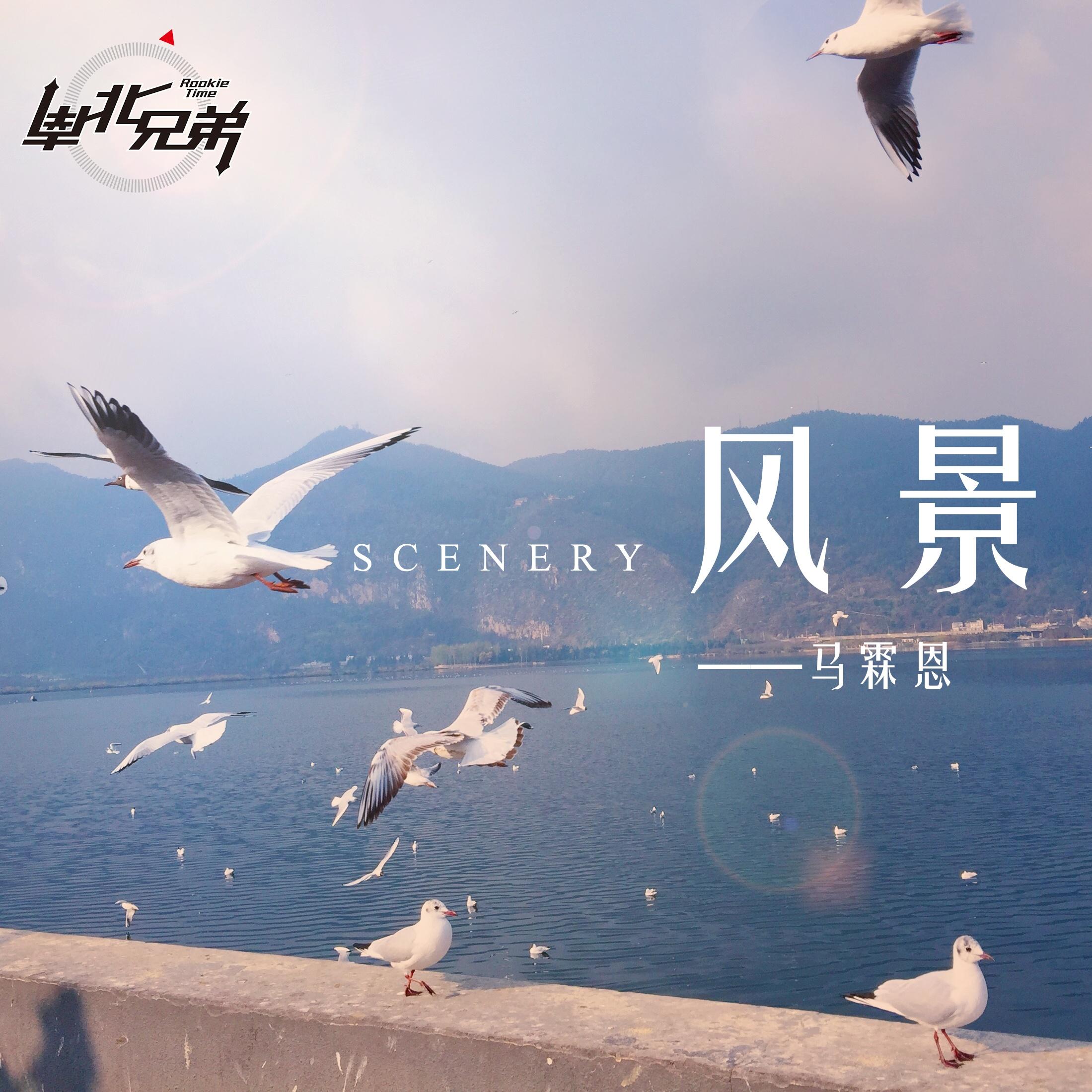 song-img