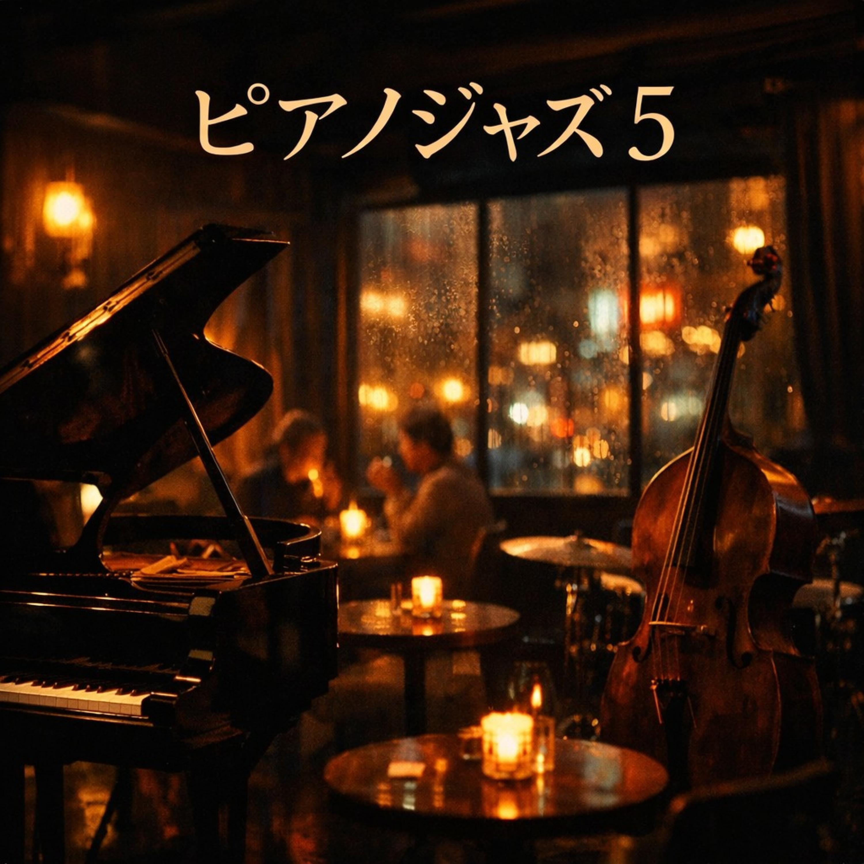 月夜の窓辺時間封面