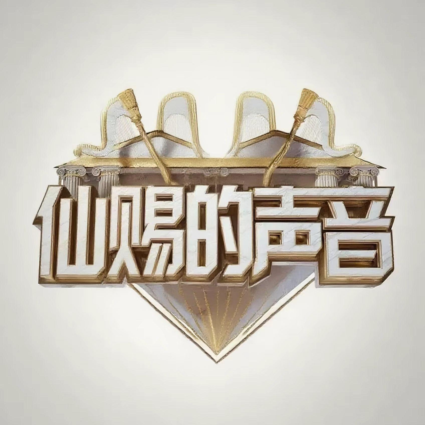 鲜花封面