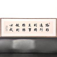 清求216