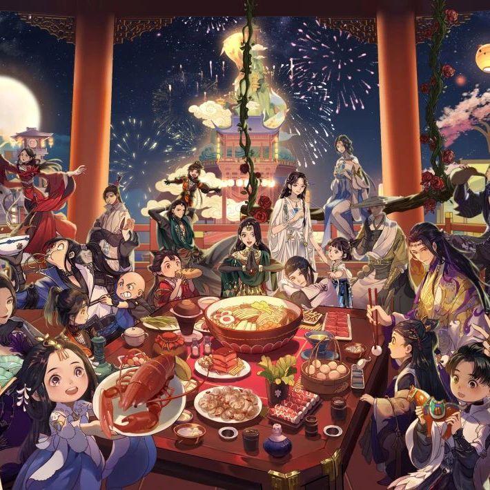 马步谣（玩家改词合唱版）