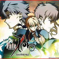 Sound Drama Fate/Zero vol.1 -第四次聖杯戦争秘話-