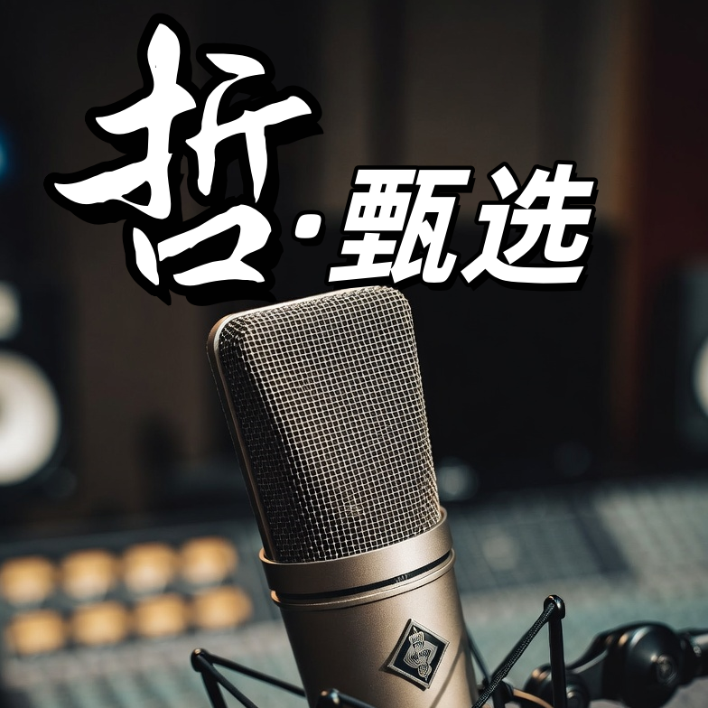 爱不留封面