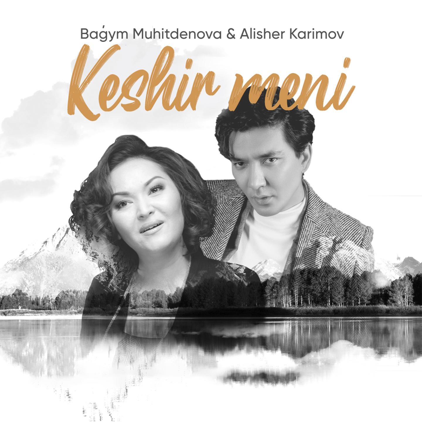 Keshir meni_Alisher Karimov_Keshir meni | 在线播放_Keshir meni歌词_Keshir meni下载 | 网易云音乐