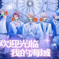 嘻了个兮不兮