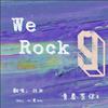 羽宝YBAEK - We Rock（翻自 青春有你3）
