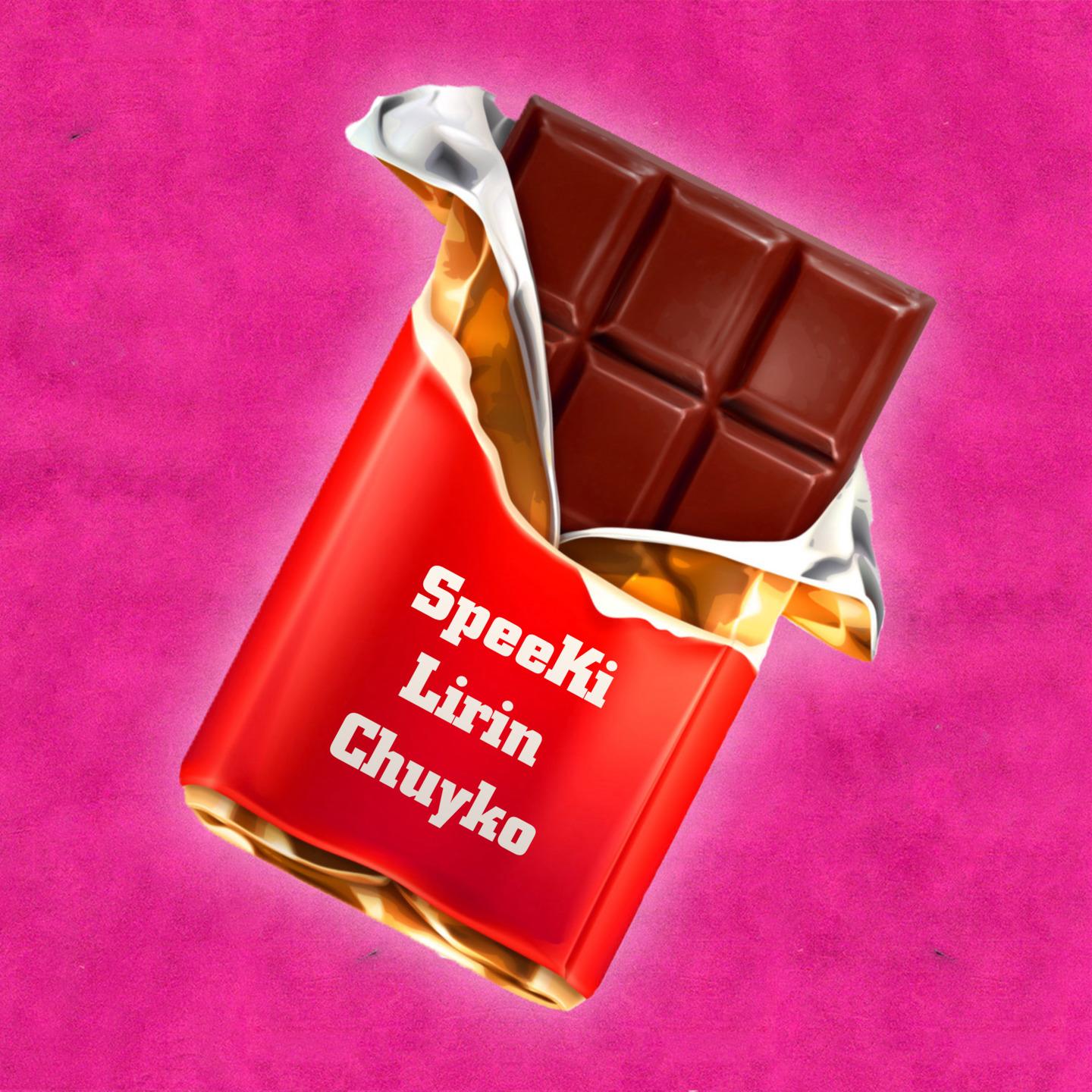 Вилли Вонка