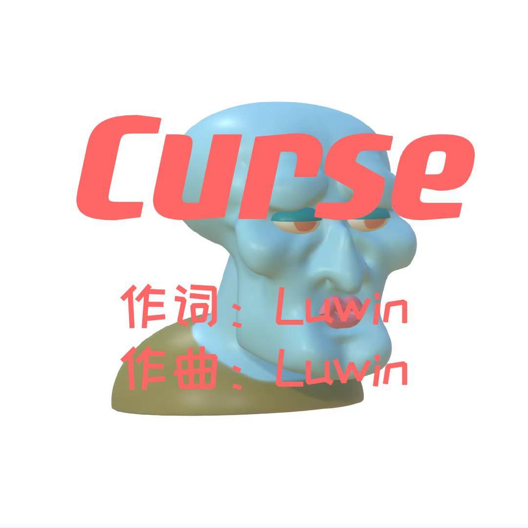 Curse（Prod by. Heaven J)
