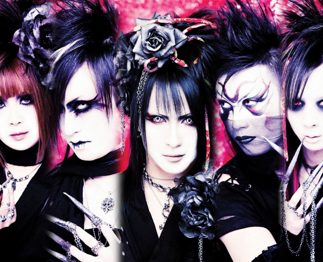 THE SOUND BEE HD