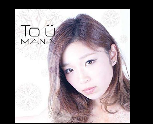 MANA
