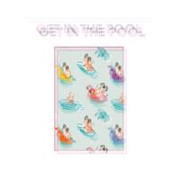 GET IN THE POOL (Chopped -N- Sedated)