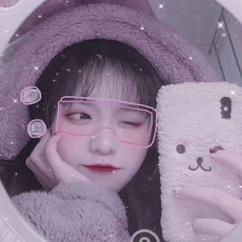 踏山河(女生版)(女生版)～徐苹封面